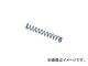 ե/FUJIYA ڥ˥åѥХ(5) FNS1(2817560) JAN4952520702017