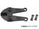 トラスコ中山/TRUSCO ボルトクリッパー替刃 350mm TWD350K(2986141) JAN：4989999128260