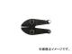 ֥ƥå/LOBSTER ܥȥåѡؿ 350mm BCK350(3720241) JAN4963202077224