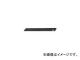 ե/OLFA Ͼ10ץ饱 BB10K(3601382) JAN4901165300201