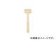 ĥ륵ӥ/MAEDA 빳ݥϥޡ1ݥ 1HDAB(2522659) JAN4580114132546