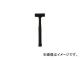 ĥ륵ӥ/MAEDA -ϥޡ1.2ݥ 1XHD(2744848) JAN4580114132461