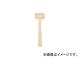 ĥ륵ӥ/MAEDA 빳ݥϥޡ2.5ݥ 3HDAB(2522675) JAN4580114132560