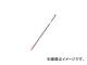 ʪ ƥ 43ҡ25ա1200mm D1112(2182408) JAN4960408010055