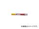 ʪ ʿ 10mmҡ140mm A110(3821099) JAN4960408001015