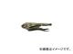 ֥ƥå/LOBSTER ͥ󥮥饹 Хץ饤䥿(å) 125mm VW125NA(3759113) JAN4963202087216