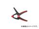 ٥å/BESSEY ץ󥰥XV 50mm XV350(2972590) JAN4008158028569