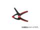 ٥å/BESSEY ץ󥰥XV 100mm XV5100(2972603) JAN4008158028576