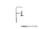 ѡġ/SUPER TOOL L(ɸ෿) FC1230E(4093089) JAN4967521324755