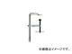 ٥å/BESSEY  SG-M 250mm SG25M(1076558) JAN4008158007229