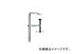 ٥å/BESSEY  SG-M 300mm SG30M(1076566) JAN4008158007281