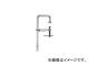 ٥å/BESSEY GU 250mm ο60mm GU25126ZK(3961958) JAN4008158027104