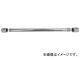 ȥ饹滳/TRUSCO ץ饤ȥХ(Ϸ) 100mmѥϥɥ SRV100001(4162641) JAN4989999209778