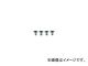 ȥ饹滳/TRUSCO VRS080NѸͥ 4ĥå VRS080N002(3362311) JAN4989999011296