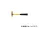 ʥåץġ륺/Snap-on 󥰥ϥޡ AMCH61FG(3635520) JAN4547230051663