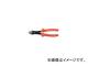 ʥåץġ륺/Snap-on 1000VϷ𡦹ξѥ˥åѡ 2101S140(1697315) JAN7314150106592