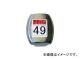 /MORIMITU  49 KDAT0049(2122103) JAN4582116171462