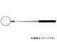 ȥ饹滳/TRUSCO ƥʼ ݷ 60mm 󥰥 TT60ML(3292363) JAN4989999317473