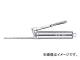 ȥ饹滳/TRUSCO ȥåꥹ CG400(1125168) JAN4989999702217