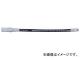 トラスコ中山/TRUSCO グリスガン用ホース 265mm G3C10(1125273) JAN：4989999712452