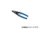 ۡ/HOZAN 磻䡼ȥåѡ ˺ P963(3517659) JAN4962772069639