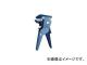 ֥ƥå/LOBSTER 磻䡼ȥåѡ LS55(1238248) JAN4963202012911