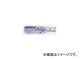 Ŵ/MUROMOTO 󥰥֥졼ɥ꡼åSX20 SX20(3036111) JAN4953881431660