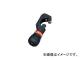 ǥ٥륬/ROTHENBERGER 塼֥å28ץ饹 R70020A(3679144) JAN4991756247992