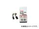 硼/RYOBI ܥ֥饷(2ꡧ1) 508AA(2899647) JAN4960673754180