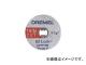 ܥå/BOSCH EZ-LockեС饹䶯åȥեۥ EZ409(4075692) JAN80596027476