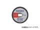 ܥå/BOSCH EZ-LockեС饹䶯åȥեۥ EZ476(4075781) JAN80596025830