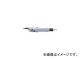 ¼/NAKAMURAMFG ȥ󥹥쥹ץå她ȼưɥ饤С 9K140P(2502844) JAN4580125343023
