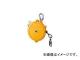 ƣ/ENDO ץ󥰥Х󥵡 0.51.5KG 1m EK0(1073915) JAN4560119620026