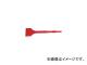 ʪ ưϥޡѥåȥ 17H75mmҡ320mm B1075(2170027) JAN4960408004900