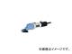 /SANWA ư ϥåS-1SP2 Max1.2mm S1SP2(3090124) JAN4560117320539