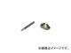 /SANWA ưؿ ȥ󥫥åSG-230Bư 6mm SG230BDK(1631837) JAN4560117320096