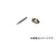 /SANWA ưؿ ȥ󥫥åSG-230BѼ 6mm SG230BUK(1631845) JAN4560117320102