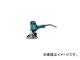 ѥȡġ/COMPACTTOOL Żҥݥå㡼 󥰥ž C201(3650782) JAN4571348952352
