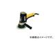 ѥȡġ/COMPACTTOOL ưݥå㡼 G150N(3650791) JAN4571348952383