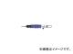 ٥å/VESSEL ® ȥ륯ȥ륨ɥ饤С GTS5TR(1695029) JAN4907587305183