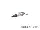 ǻ/SHINANO ѥȥɥ饤С SI1052(4111150) JAN4571165781968