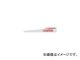 ǻ/SHINANO ߥ˥ᥫ֥졼 32 (10) 102649A(4042701) JAN4571165782705