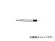UHT ޥ饤 2.34mm MSG24BSN(1432842) JAN4560215170036
