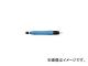 UHT ޥ饤 桼饤 3MM ULIGHT(3607046) JAN4560215172009