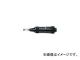  ®٥ӡ饤 FG132(1247689)