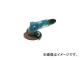 ܥ˥塼ޥå 󥰥륰饤 100mm (Ϸ)15320 NAG400A(3516628)