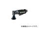 エス．ピー．エアー/SPAIR ミニダブルアクションサンダー50mmφ SP7201DA(3321291) JAN：4545695001483
