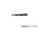 ヨコタ工業/YOKOTA ニードリスケーラ YC20(2098075) JAN：4582116924211
