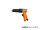 エス．ピー．エアー/SPAIR チゼルハンマー SPH40(2924285) JAN：4545695300166