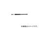 日本ニューマチック工業 ニューケレン パイプ長さ250mm 30306 NNK250(2924391)